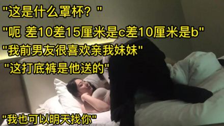 91porn 脚踏两条船，开连锁超市的公子哥强挖墙角